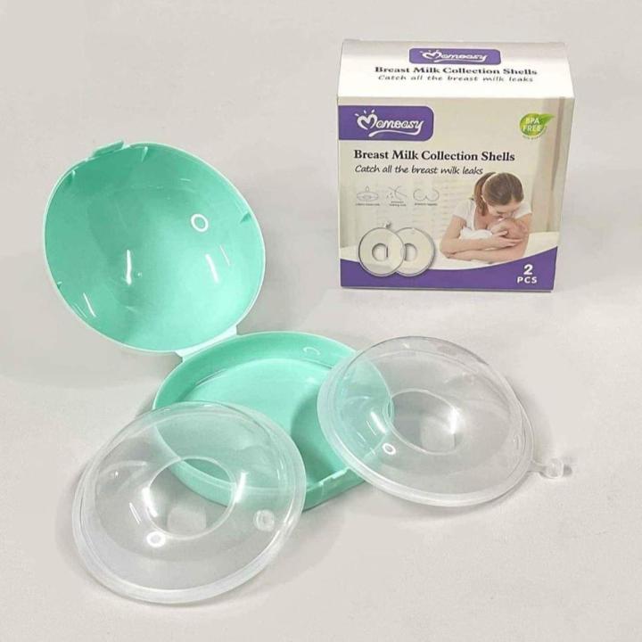 2 Pcs - Silicone Wearable Breast Milk Collector
